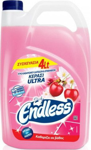 ENDLESS ΚΑΘΑΡΙΣΤΙΚΟ ΔΑΠΕΔΩΝ 4lit - (ΚΕΡΑΣΙ)