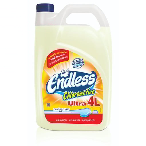 ENDLESS PROF. ULTRA CHLOROACTIVE ΠΑΧΥΡΕΥΣΤΗ 4 lit