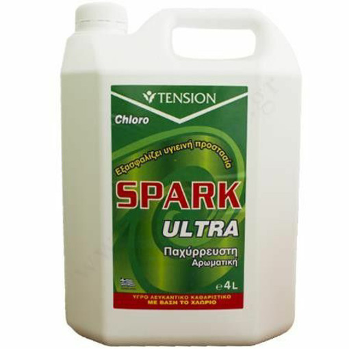 SPARK ΠΑΧΥΡΕΥΣΤH ΧΛΩΡINH 4 lit - (ΛΕΥΚΟ)