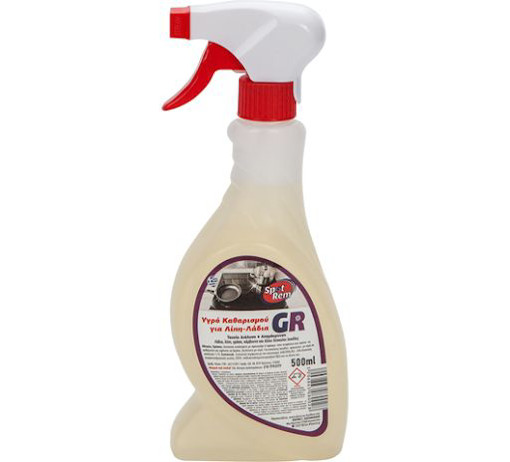 SPOT REM ΛΙΠΗ-ΛΑΔΙΑ 500ml