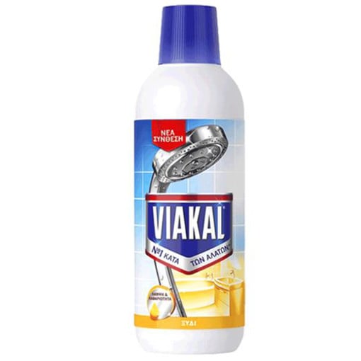 VIAKAL 500ml - (ΞΥΔΙ)