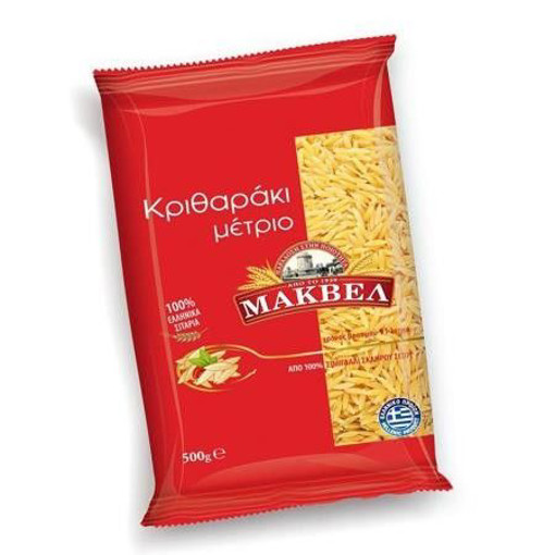 ΜΑΚΒΕΛ ΚΡΙΘΑΡΑΚΙ ΜΕΤΡΙΟ 500gr.