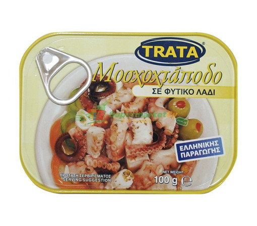 TRATA ΜΟΣΧΟΧΤΑΠΟΔΟ ΣΕ ΦΥΤΙΚΟ ΛΑΔΙ 100gr.