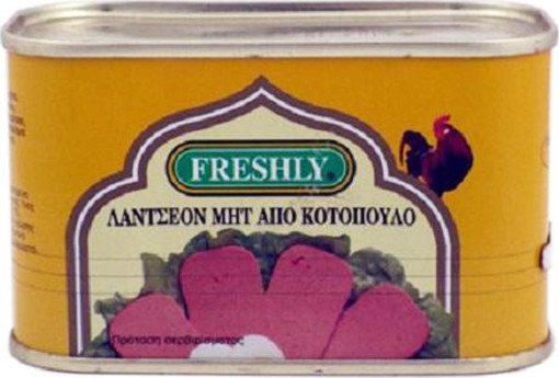 FRESHLY CHICKEN ΜΕΑΤ 200gr. - (ΚΟΤΟΠΟΥΛΟ)