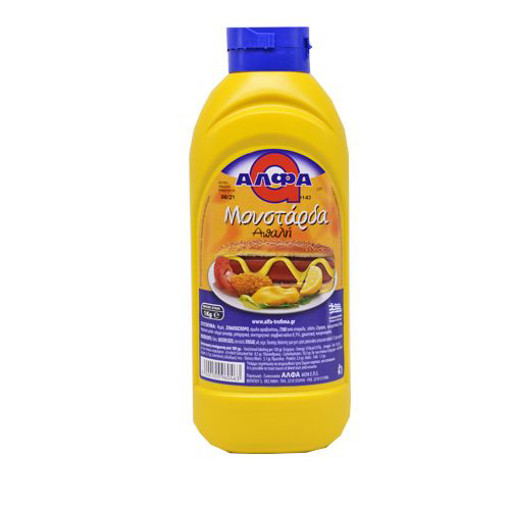 ΑΛΦΑ ΜΟΥΣΤΑΡΔΑ ΑΠΑΛΗ 1 kg