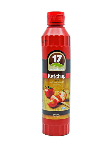 ΚΕΤΣΑΠ 17 - 540gr.