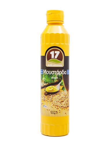 ΜΟΥΣΤΑΡΔΑ 17 - (500gr.)