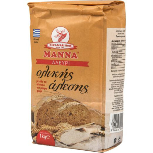 ΜΑΝΝΑ ΑΛΕΥΡΙ ΟΛΙΚΗΣ ΑΛΕΣΗΣ 1 kg