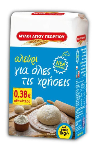 ΜΥΛΟΙ ΑΓ.ΓΕΩΡΓΙΟΥ ΑΛΕΥΡΙ 1kg (-0.38€)
