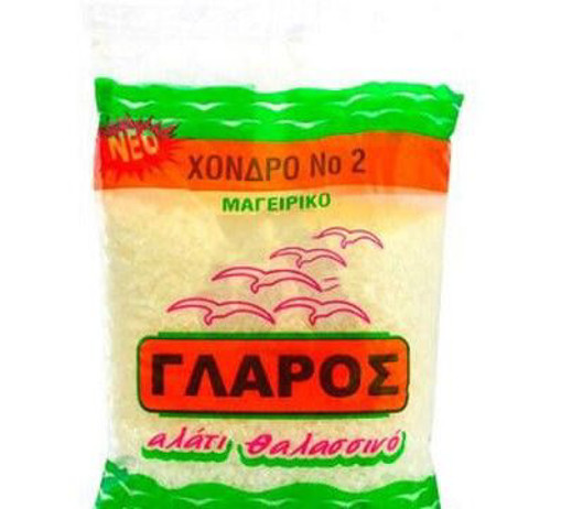 ΓΛΑΡΟΣ ΑΛΑΤΙ ΣΑΚΟΥΛΑΚΙ ΧΟΝΔΡΟ Νο 2 - 1kg