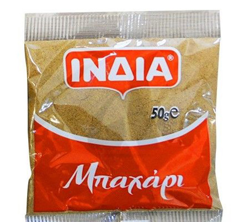 ΙΝΔΙΑ ΜΠΑΧΑΡΙ ΤΡΙΜΜΕΝΟ 50gr. - (ΦΑΚΕΛΟΣ)