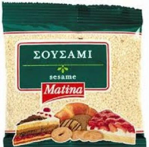 ΜΑΤΙΝΑ ΣΟΥΣΑΜΙ 150gr. (ΦΑΚΕΛΑΚΙ)