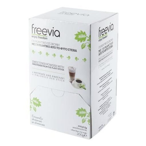 FREEVIA ΓΛΥΚΑΝΤΙΚΟ ΜΕ ΣΤΕΒΙΑ 400τεμ.