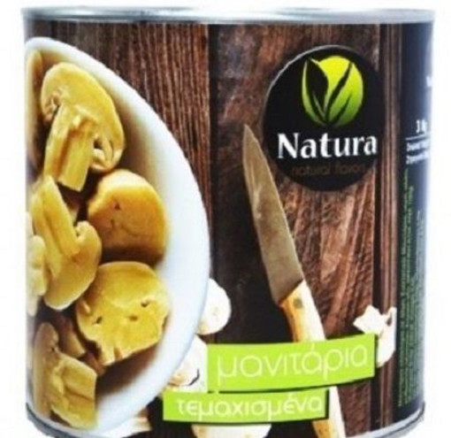 NATURA ΜΑΝΙΤΑΡΙΑ ΤΕΜΑΧΙΣΜΕΝΑ 3kg.