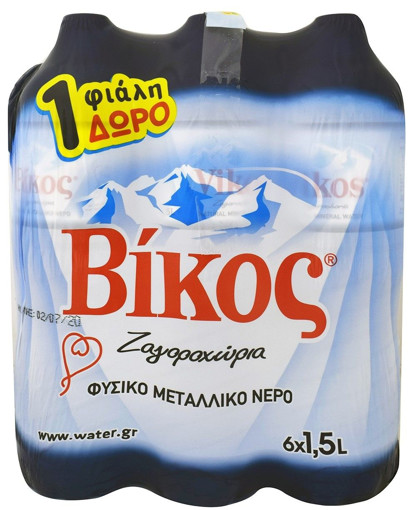 ΦΥΣΙΚΟ ΜΕΤΑΛΛΙΚΟ ΝΕΡΟ (6x1.5lt) ΒΙΚΟΣ ΖΑΓΟΡΟΧΩΡΙΑ