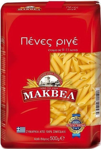 ΜΑΚΒΕΛ ΠΕΝΝΕΣ ΡΙΓΕ 500gr.