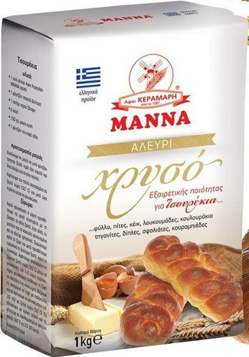 ΜΑΝΝΑ ΑΛΕΥΡΙ ΧΡΥΣΟ 1 kg