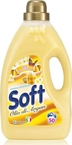SOFT ΜΑΛΑΚΤΙΚΟ 3 lit - (OLIO DI ARGAN)