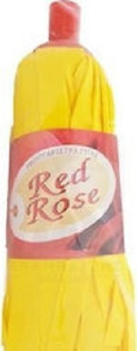 RED ROSE ΣΦΟΥΓΓΑΡΙΣΤΡΑ ΟΙΚΟΝΟΜΙΚΗ (ΚΙΤΡΙΝH-ΠΟΡΤΟΚΑΛΙ)