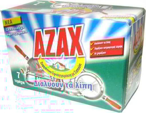 AJAX ΣΦΟΥΓΓΑΡΑΚΙ ΣΑΠΟΥΝΟΥΧΟ (7τεμ.)