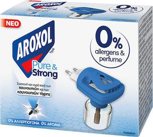 AROXOL ΣΥΣΚΕΥΗ + ΥΓΡΟ 25ml - (PURE & STRONG)