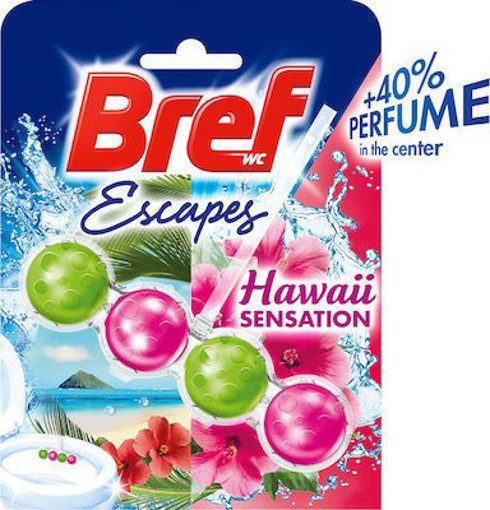 BREF POWER ACTIVE 51ml (4τεμ.) - (HAWAII)