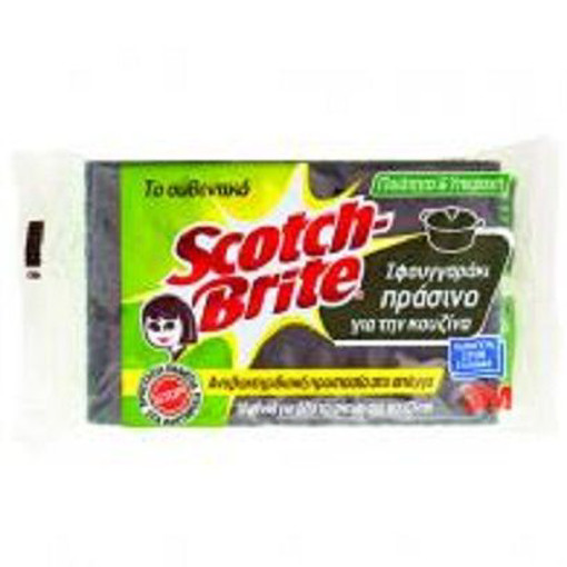 SCOTCH BRITE ΣΦΟΥΓΓΑΡΙ ΠΡΑΣΙΝΟ ΑΝΤΙΒ/ΚΟ