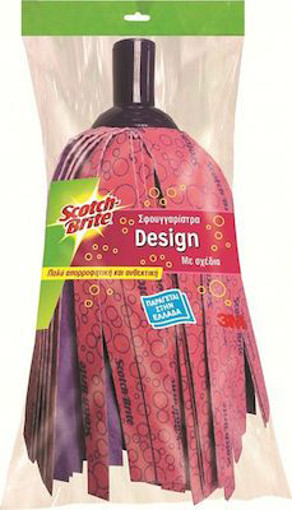SCOTCH BRITE ΣΦΟΥΓΓΑΡΙΣΤΡΑ ΜΟΝΗ DESIGN