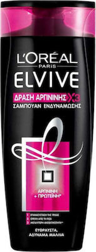 ELVIVE SHAMPOO 400ml - (ΔΡΑΣΗ ΑΡΓΙΝΙΝΗΣ)