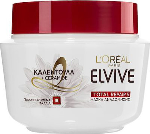 ELVIVE ΜΑΣΚΑ 300ml - (ΟΛΙΚΗ ΑΝΑΔΟΜΗΣΗ/ΕΠΑΝΑΣΥΣΤΑΣΗ)