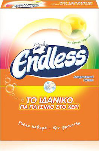 ENDLESS ΣΚΟΝΗ ΧΕΙΡΟΣ ΛΕΜΟΝΙ 380gr.