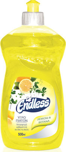 ENDLESS ΥΓΡΟ ΠΙΑΤΩΝ 500ml - (ΛΕΜΟΝΙ & ΒΟΤΑΝΑ)