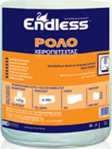 ENDLESS ΧΑΡΤΙ ΡΟΛΟ ΧΕΙΡΟΠΕΤΣΕΤΑ ΣΥΣΚΕΥΩΝ (6x800gr.)