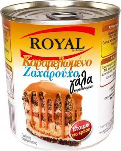 ROYAL ΓΑΛΑ ΖΑΧΑΡΟΥΧΟ 397ml - (ΚΑΡΑΜΕΛΩΜΕΝΟ ΣΥΜΠ/ΝΟ 6% ΛΙΠΑΡΑ)
