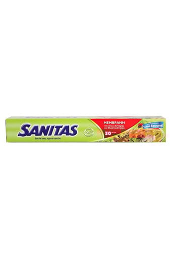 SANITAS ΜΕΜΒΡΑΝΗ EASY CUT 30m - (WRAP)