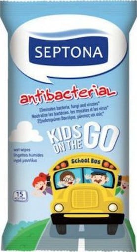 SEPTONA ΥΓΡΑ ΜΑΝΤΗΛΑΚΙΑ KIDS ON THE GO (15τεμ.)