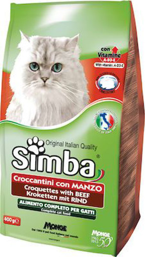 SIMBA ΓΑΤΟΤΡΟΦΗ ΚΡΟΚΕΤΑ 2 kg - (ΒΟΔΙΝΟ)