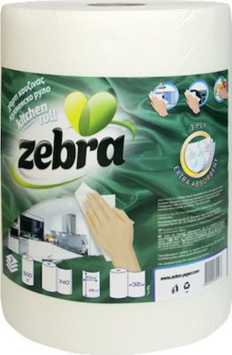 ZEBRA ΧΑΡΤΙ ΚΟΥΖΙΝΑΣ 3Φ 500gr.