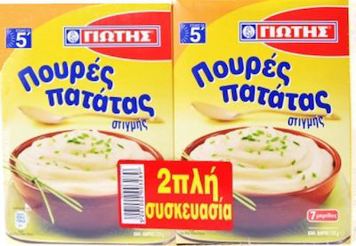 ΓΙΩΤΗΣ ΠΟΥΡΕΣ ΠΑΤΑΤΑΣ 125gr.  (1+1 ΔΩΡΟ)