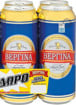 ΒΕΡΓΙΝΑ LAGER ΜΠΥΡΑ 500ml (3+1 ΔΩΡΟ)