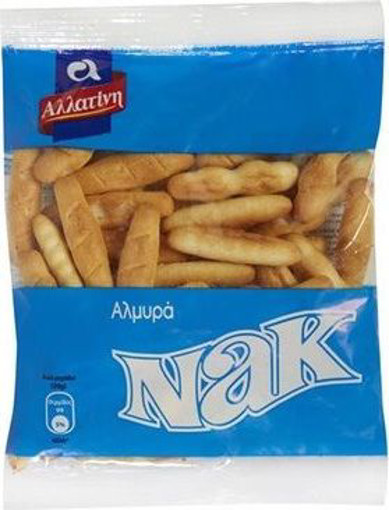 ΑΛΛΑΤΙΝΗ ΑΛΜΥΡΑ ΝΑΚ ΣΝΑΚ 40gr.