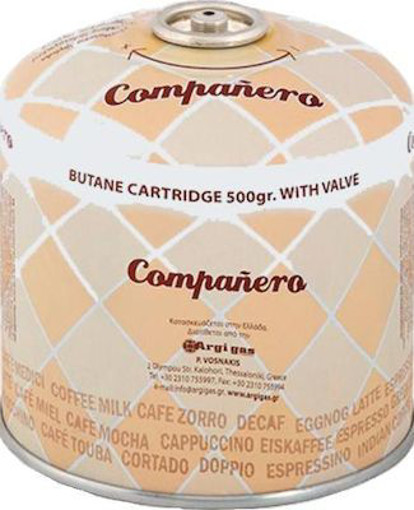 COMPANERO ΦΙΑΛΑΚΙΑ 500gr. (ΜΕ ΒΑΛΒΙΔΑ)