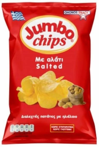JUMBO CHIPS ΑΛΑΤΙ (χωρίς γλουτένη) 50gr. - (84094)
