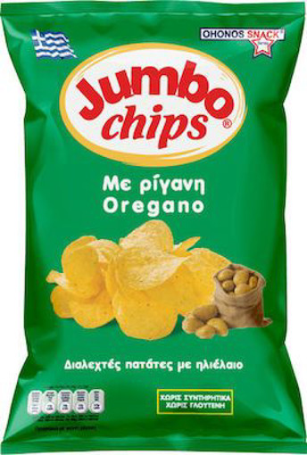 JUMBO CHIPS ΡΙΓΑΝΗ (χωρίς γλουτένη) 50gr. - (84194)