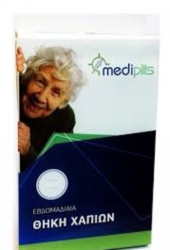 MEDIPILLS ΘΗΚΗ ΧΑΠΙΩΝ ΕΒΔΟΜΑΔΙΑΙΑ
