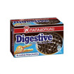 ΠΑΠΑΔΟΠΟΥΛΟΥ DIGESTIVE ΜΕ ΜΑΥΡΗ ΣΟΚΟΛΑΤΑ 200gr.