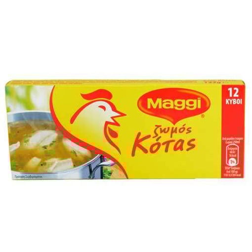 MAGGI ΖΩΜΟΣ ΚΟΤΑΣ 132gr.