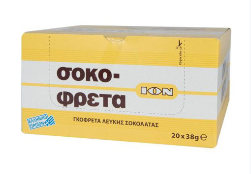 ΙΟΝ ΣΟΚΟΦΡΕΤΑ ΛΕΥΚΗ ΣΟΚΟΛΑΤΑ (20x38gr.) - (No 8102)