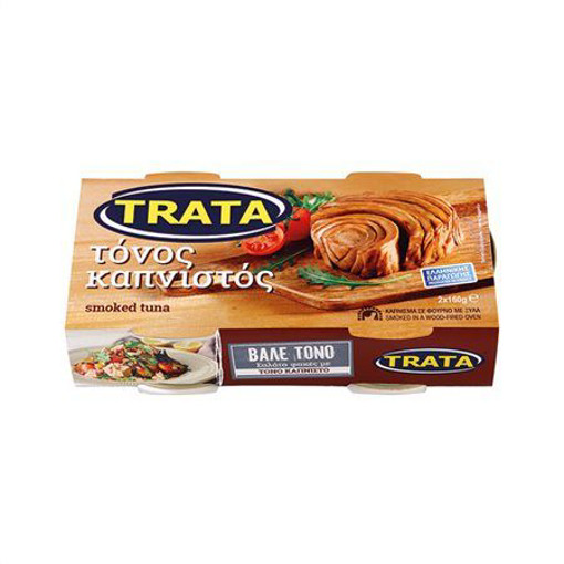 TRATA ΤΟΝΟΣ ΚΑΠΝΙΣΤΟΣ - (2x160gr.)