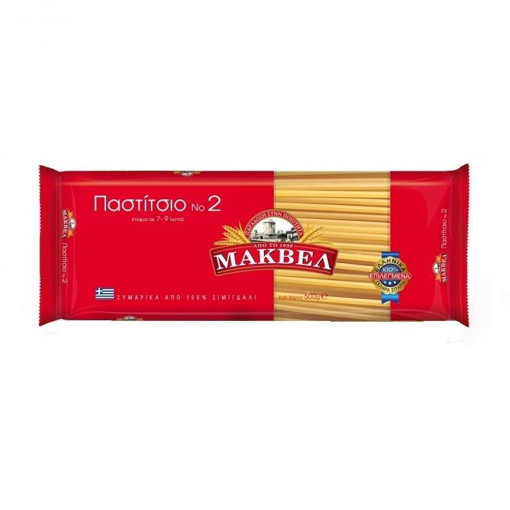 ΜΑΚΒΕΛ Νο 2 - 500gr.  (ΠΑΣΤΙΤΣΙΟ)